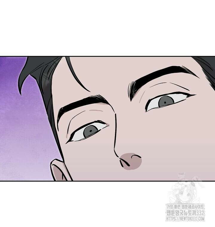 모르페우스 20화 40