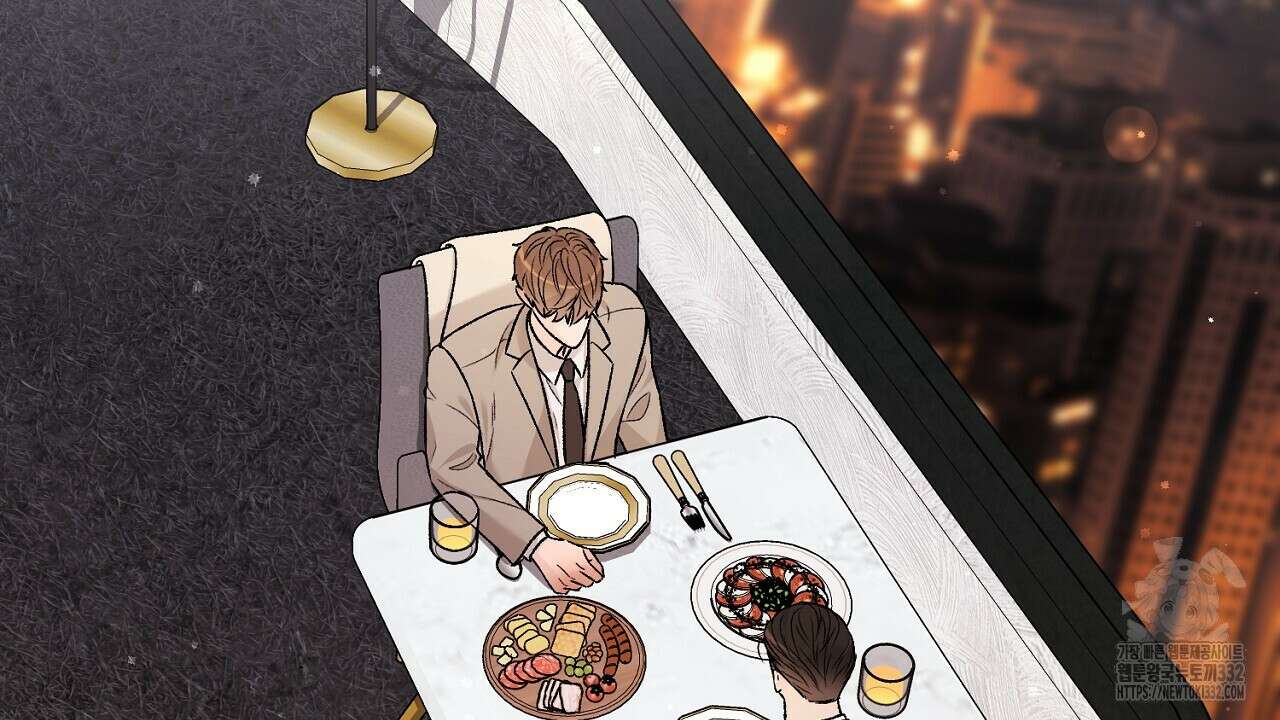 개 같은 베이비  14화 2