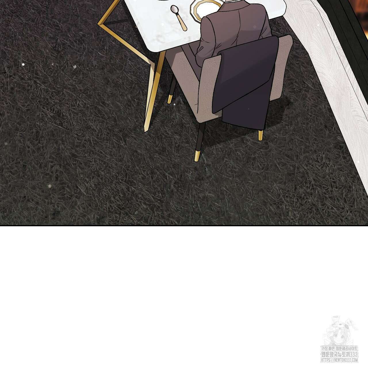 개 같은 베이비  14화 3