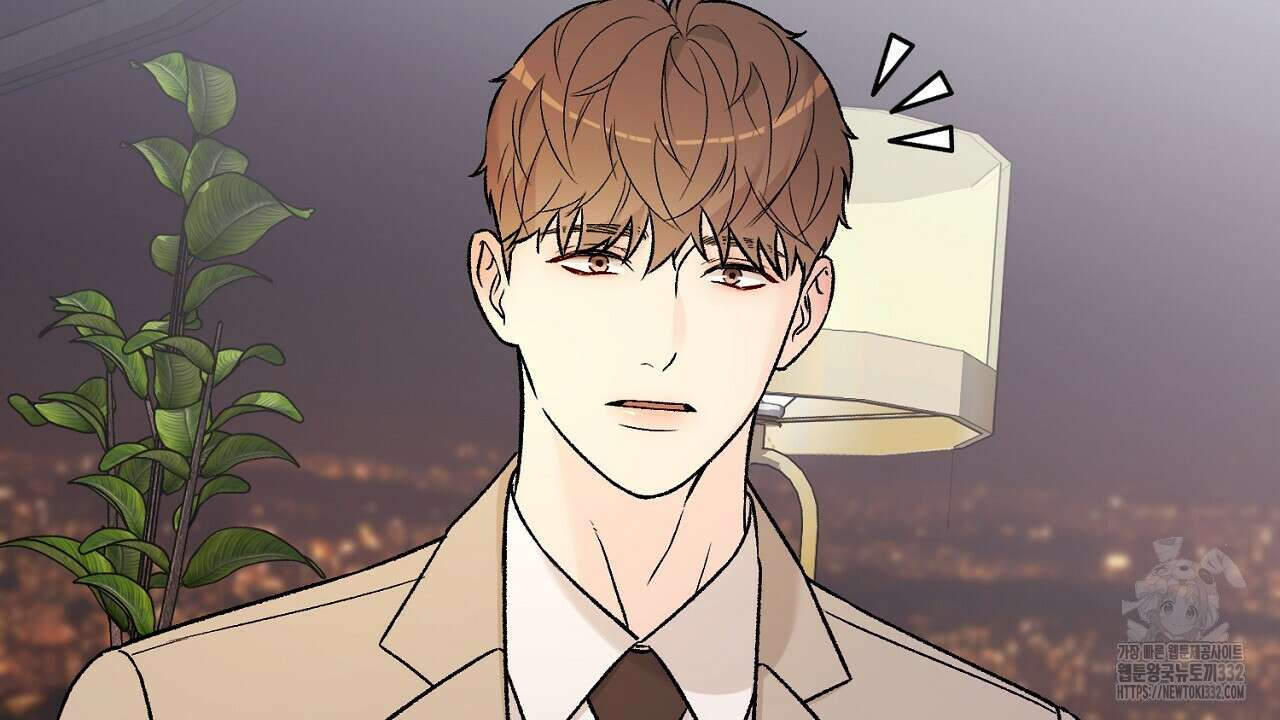 개 같은 베이비  14화 12