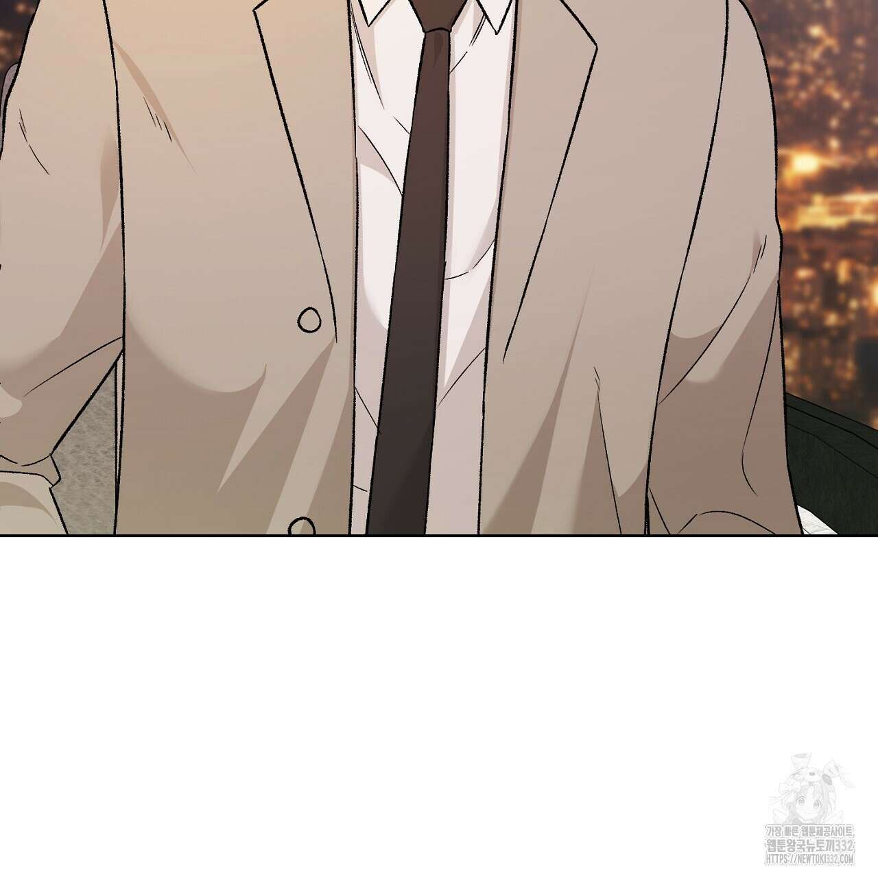 개 같은 베이비  14화 13