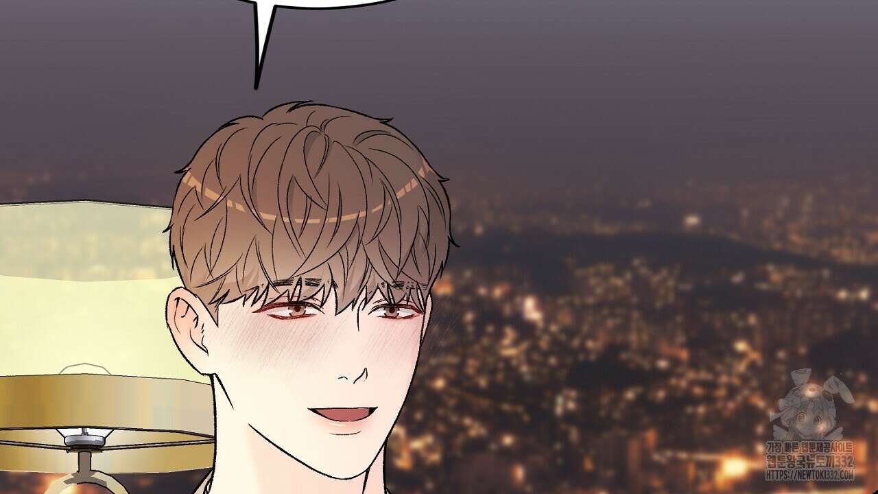 개 같은 베이비  14화 21