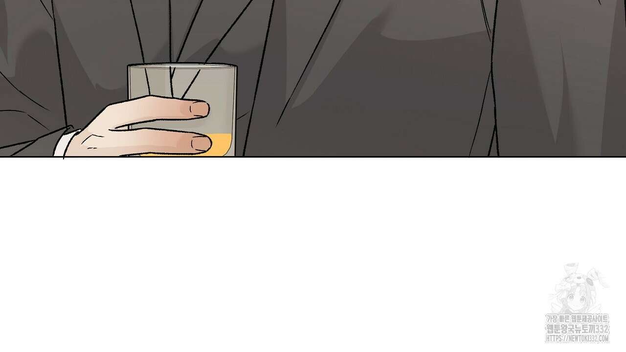 개 같은 베이비  14화 25