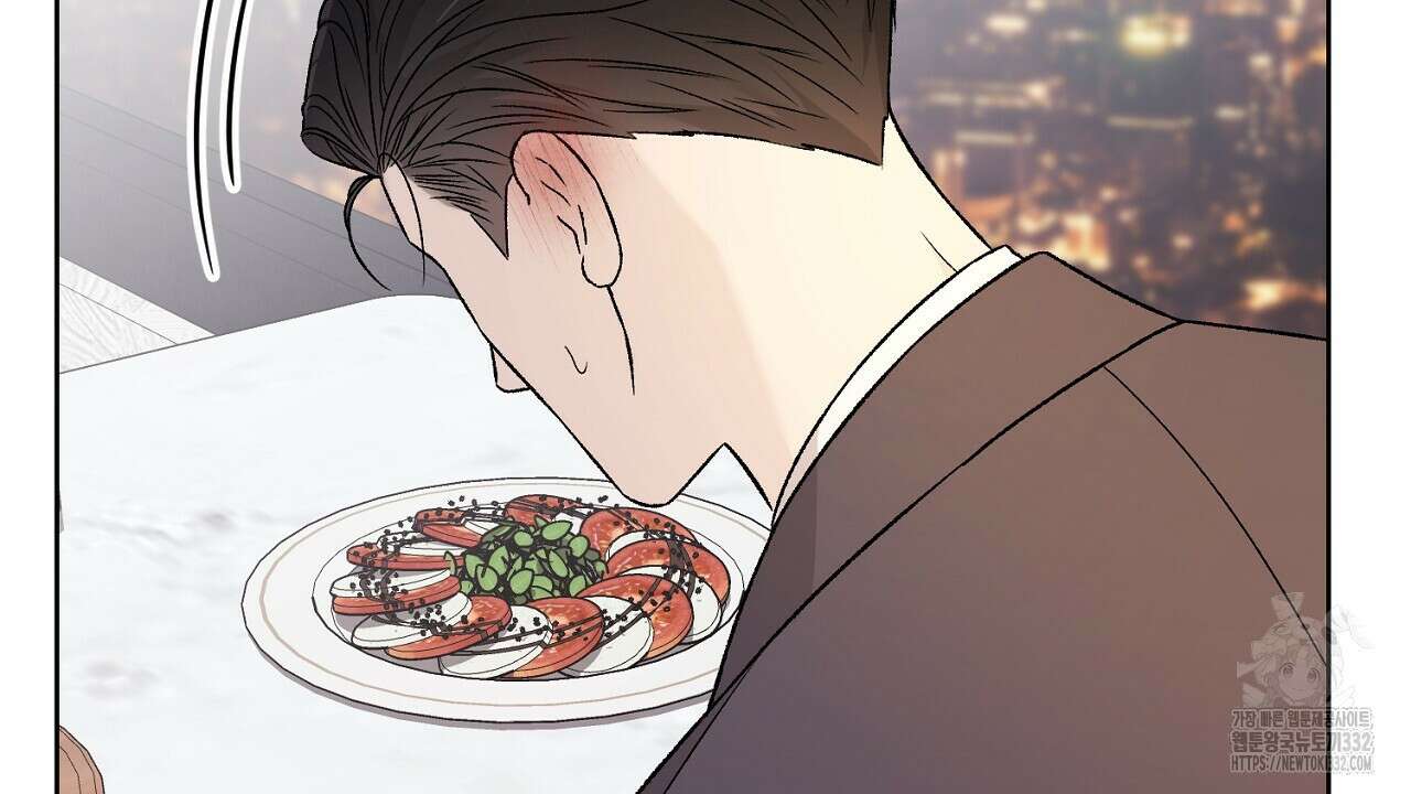 개 같은 베이비  14화 27