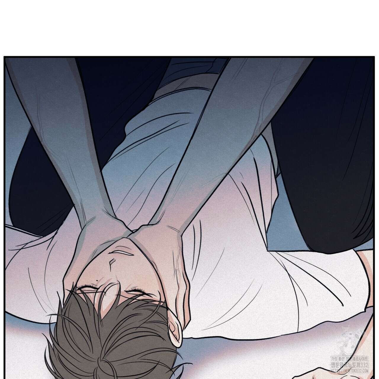 모호함의 언저리 61화 16