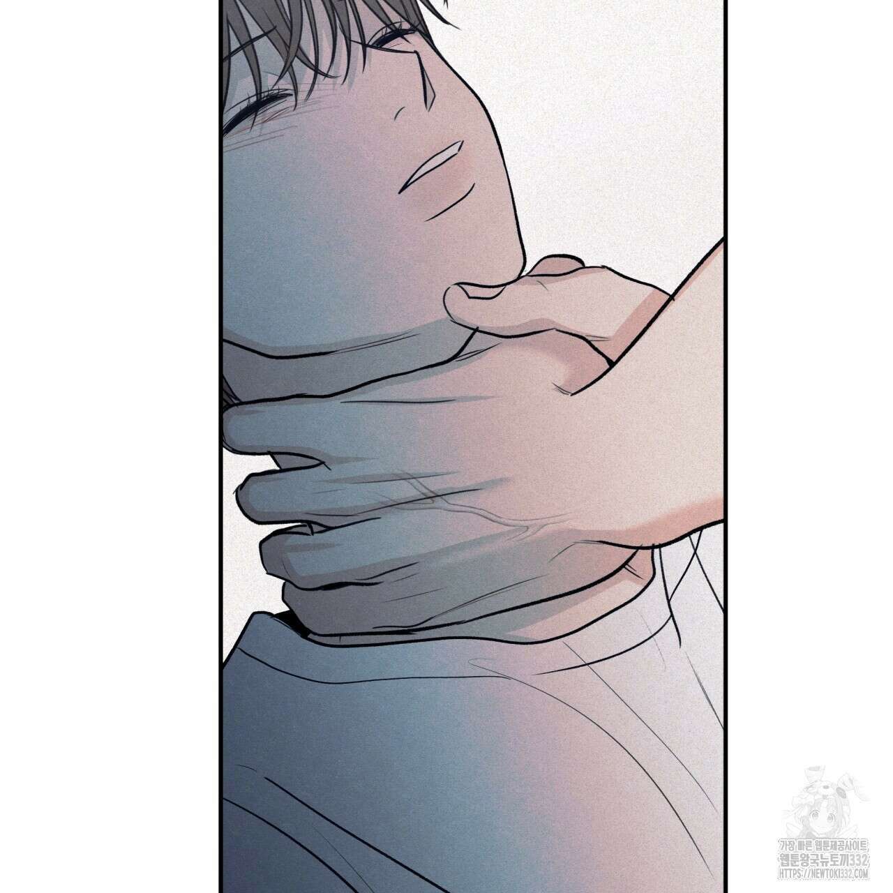 모호함의 언저리 61화 19