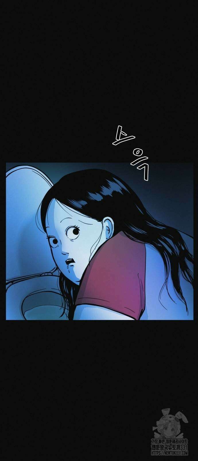 수상한 다이어트 클럽 6화 64