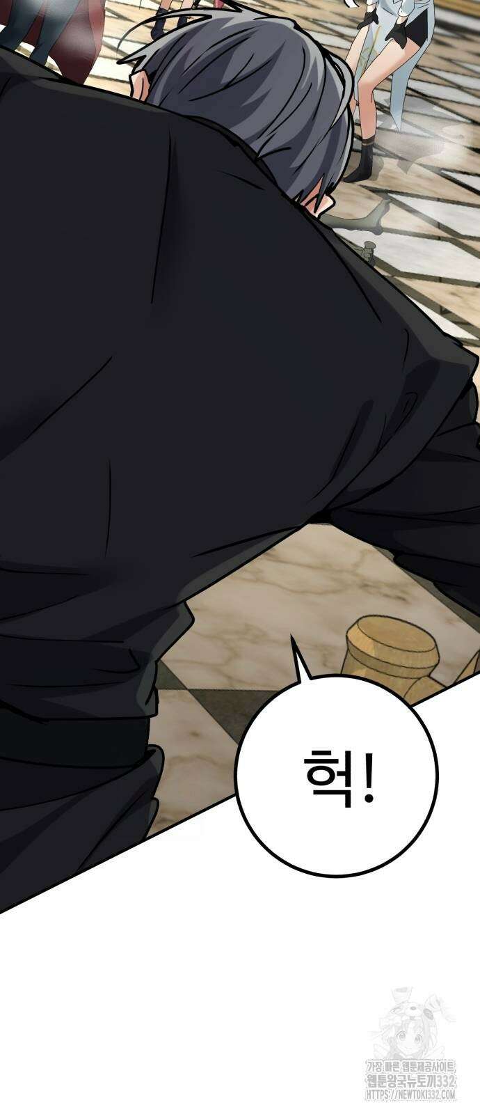 마왕 아빠 용사 딸 25화 9