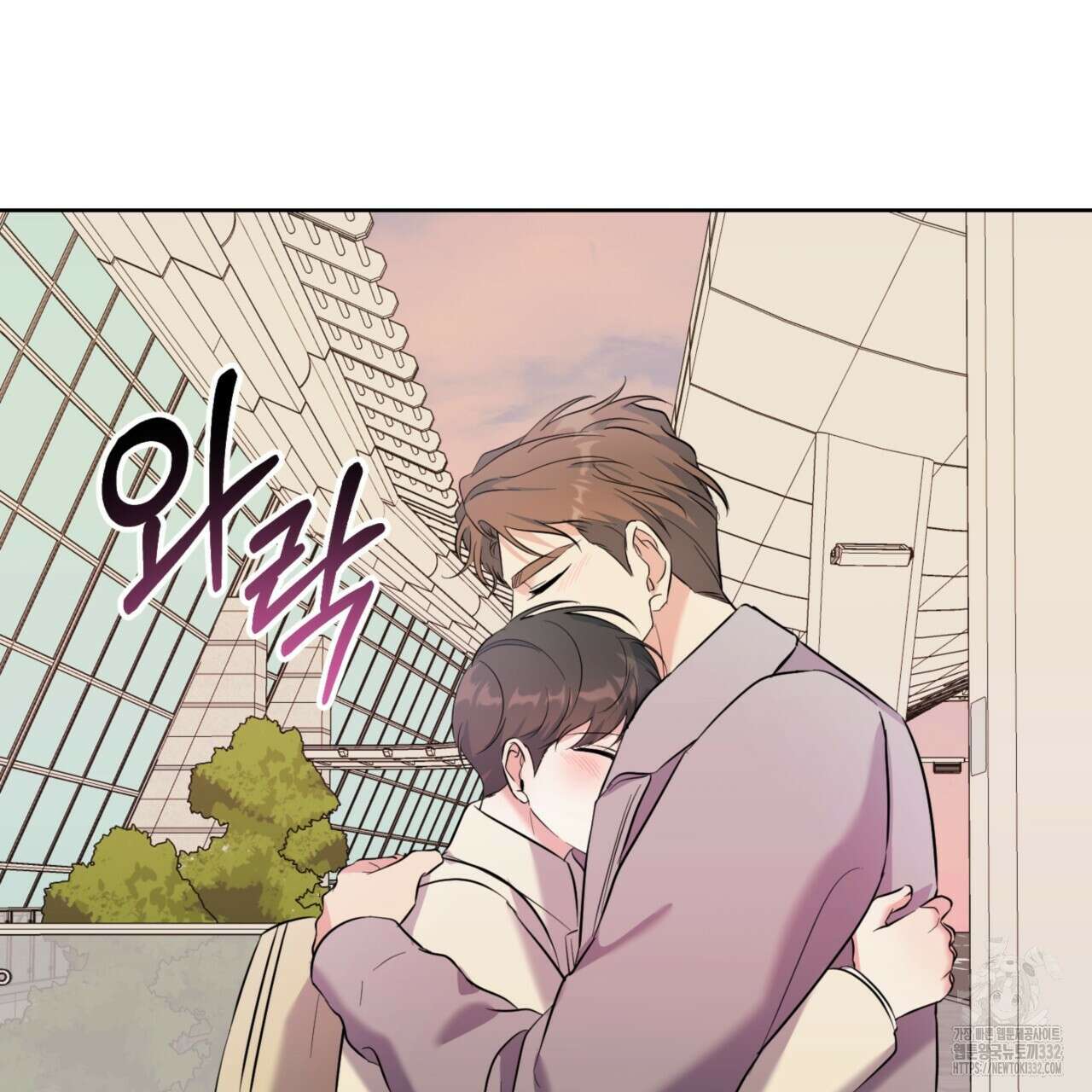 젠틀 포레스트 42화 23