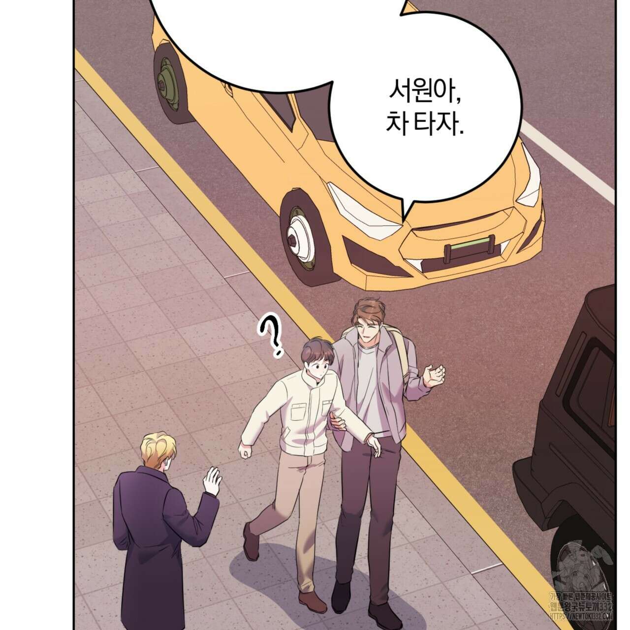 젠틀 포레스트 42화 30