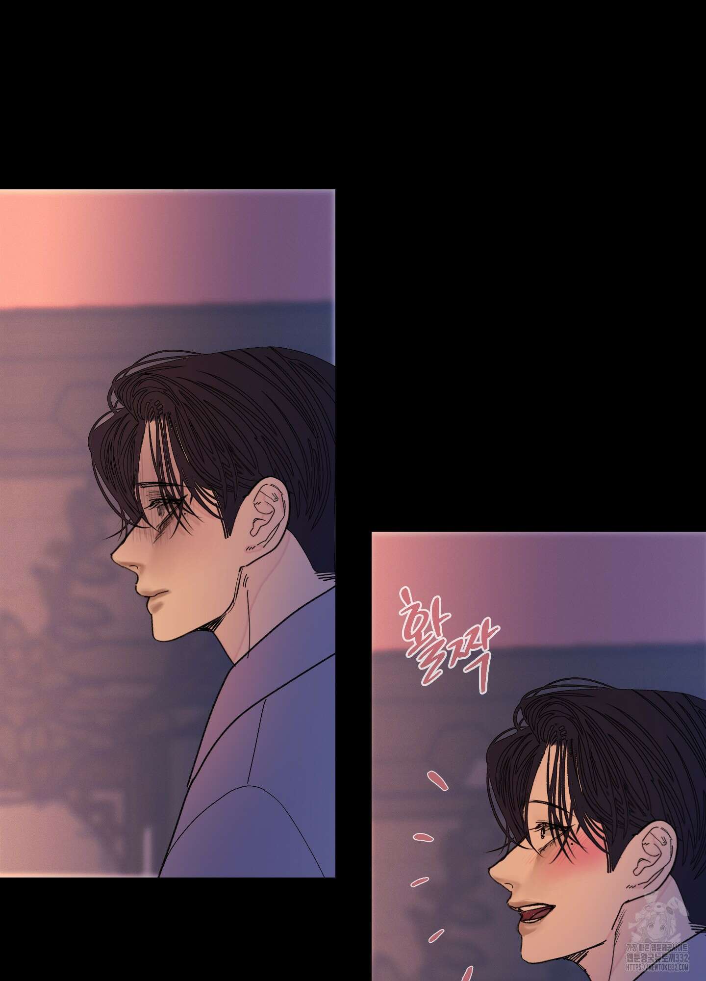 귀문관살 63화 10