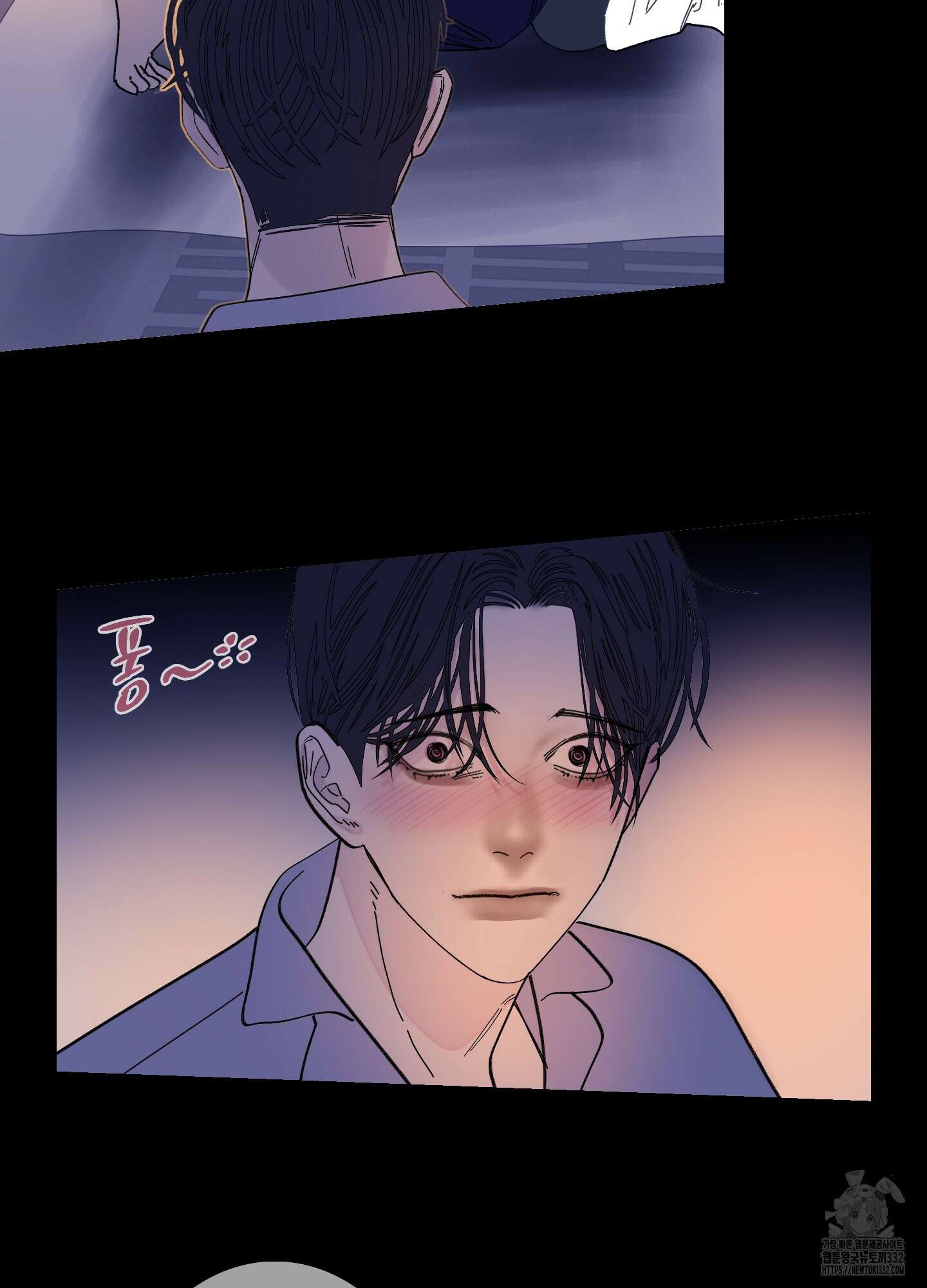 귀문관살 63화 14