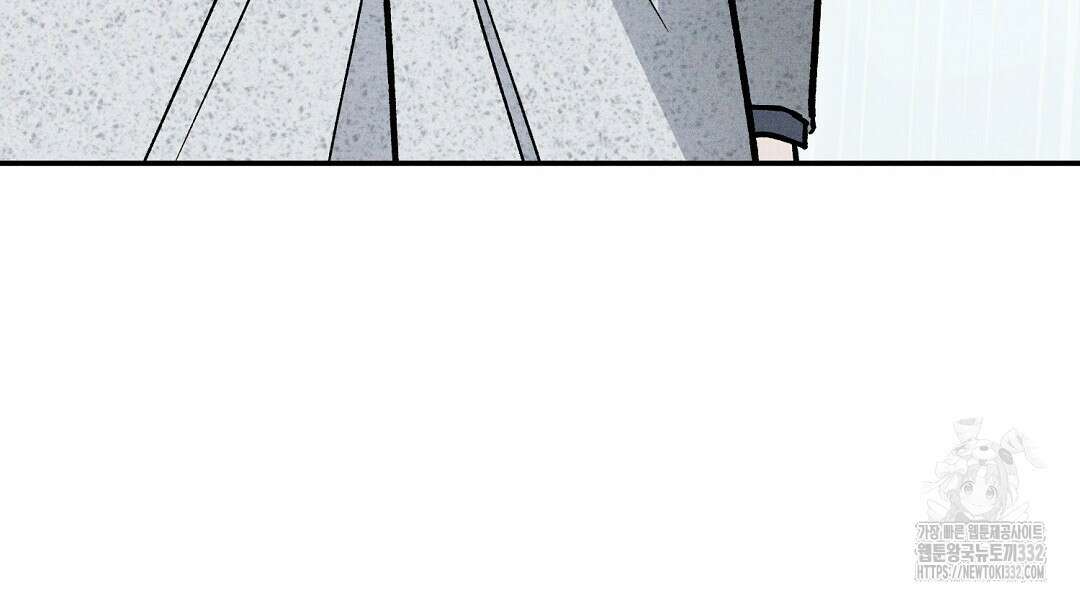 망나니 황자가 오메가인 걸 숨김 40화 12