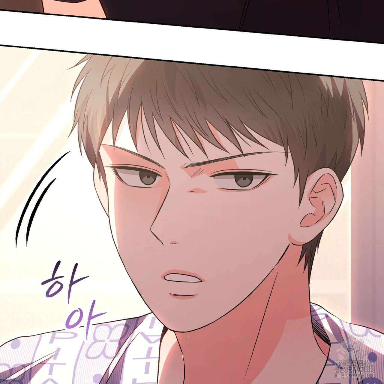 혐오 만세 24화 38