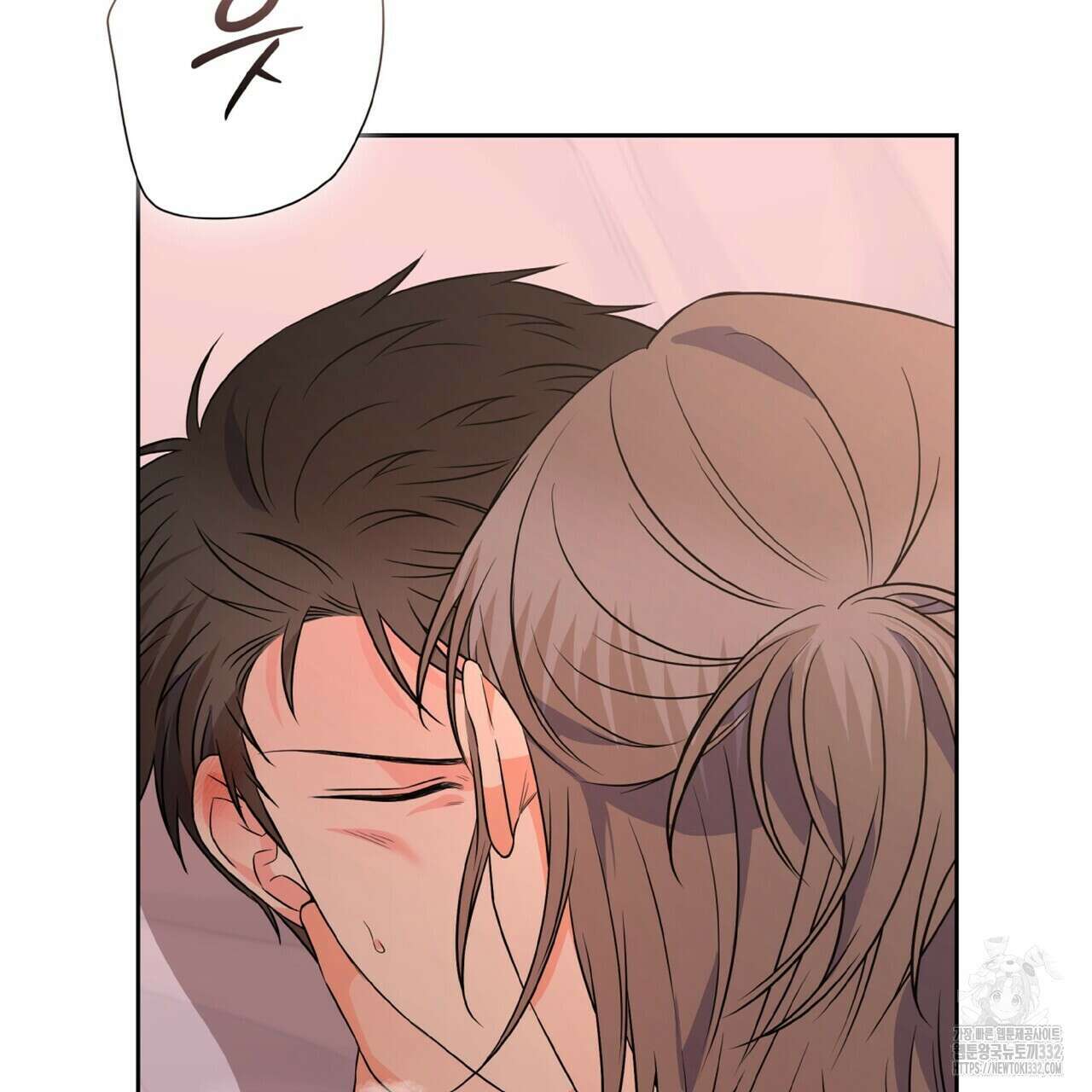 혐오 만세 24화 52