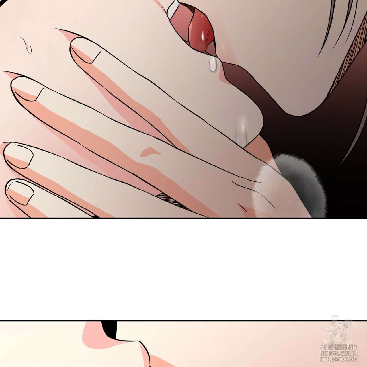 혐오 만세 24화 59