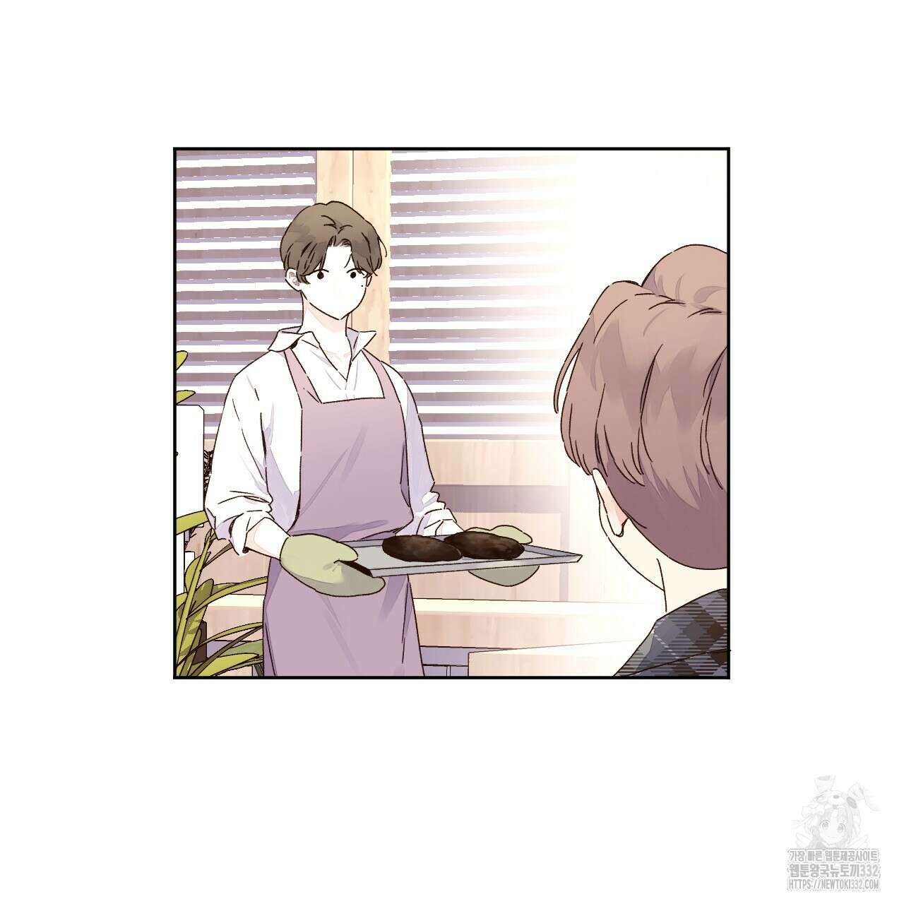4주 애인 118화 12