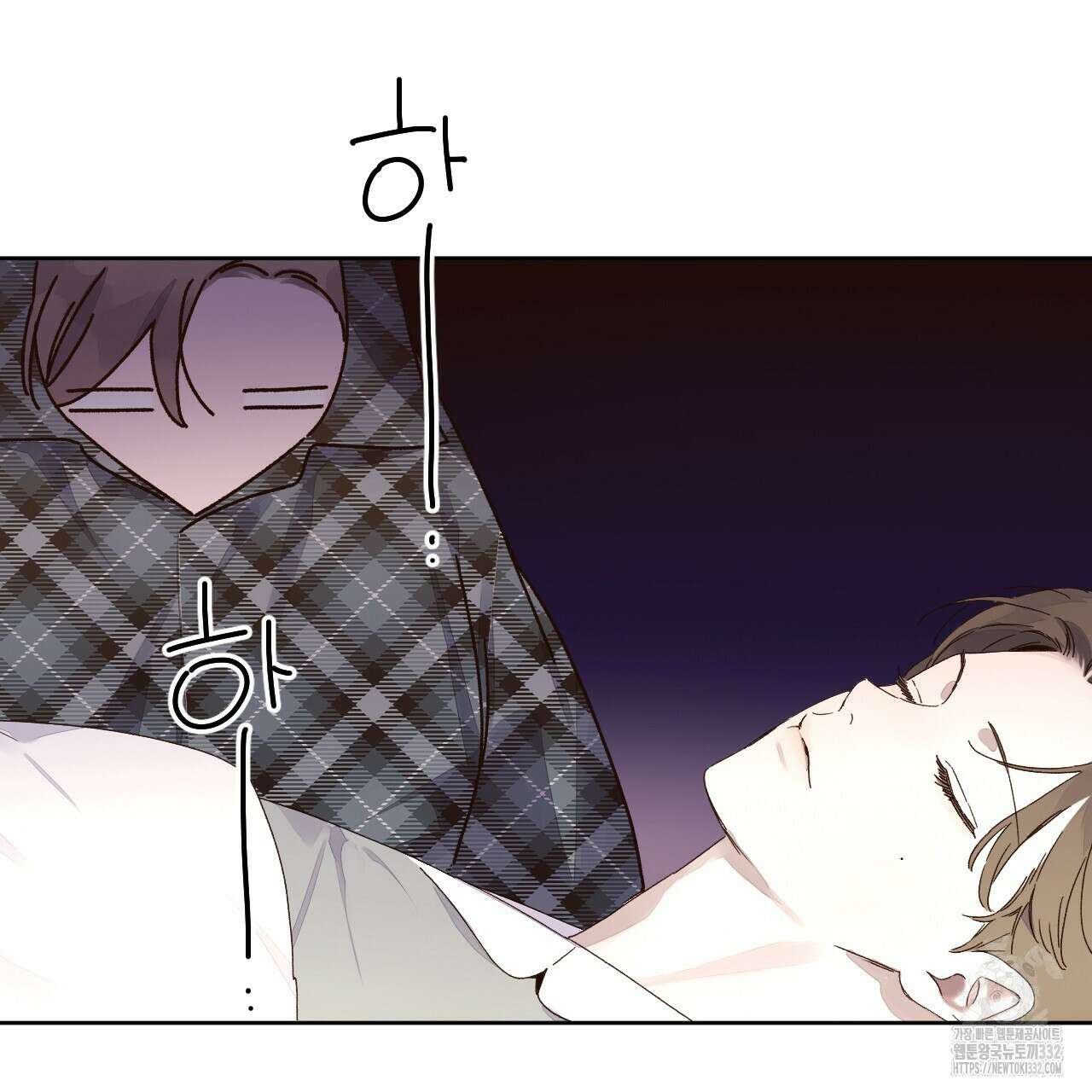 4주 애인 118화 22