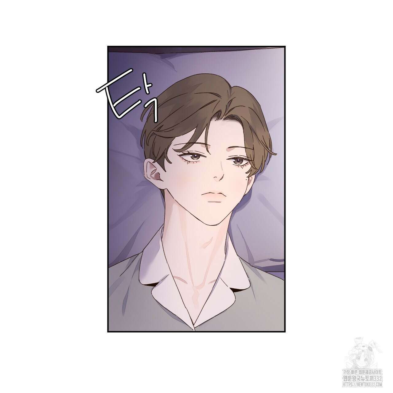 4주 애인 118화 36