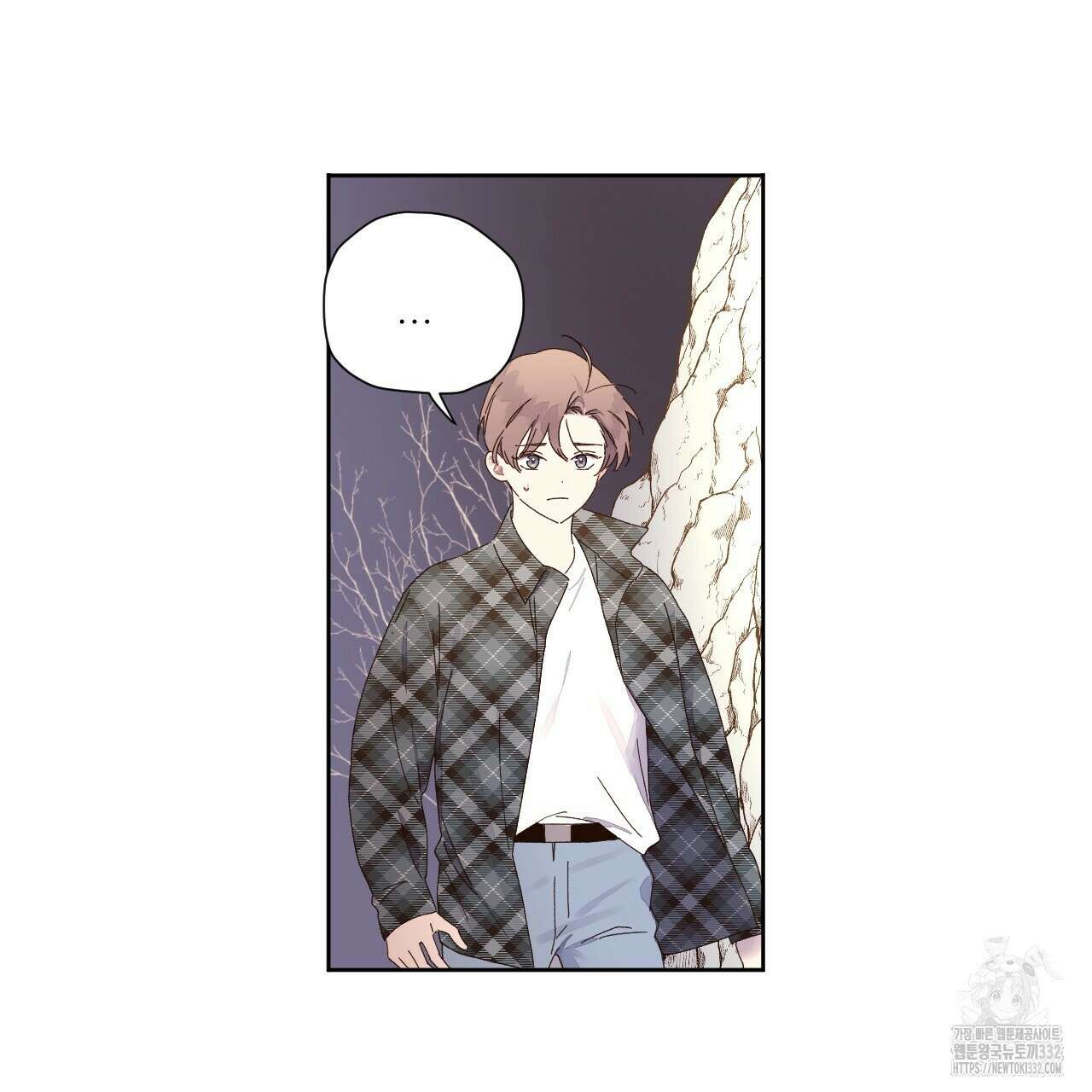 4주 애인 118화 58