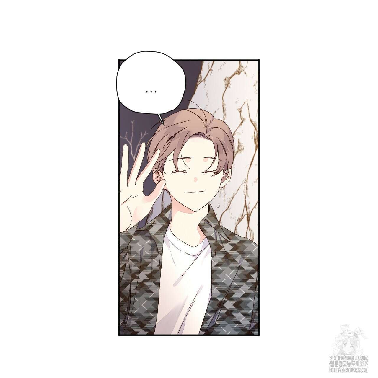4주 애인 118화 59