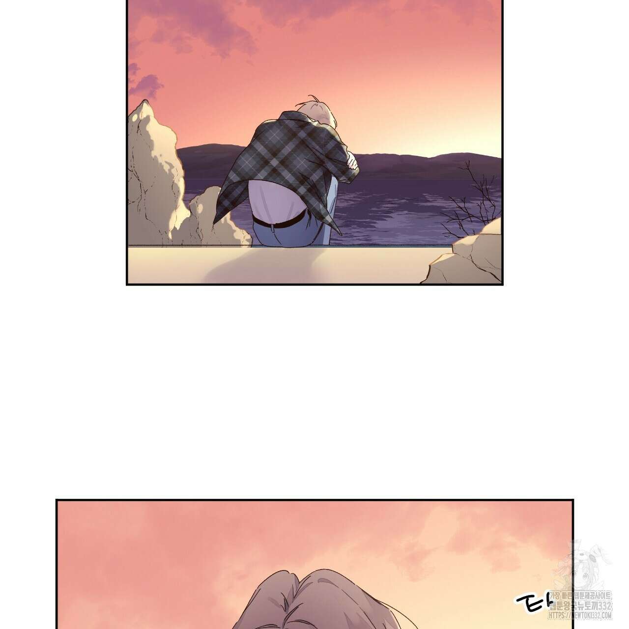4주 애인 118화 65