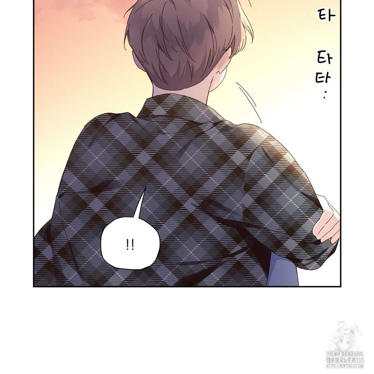 4주 애인 118화 66