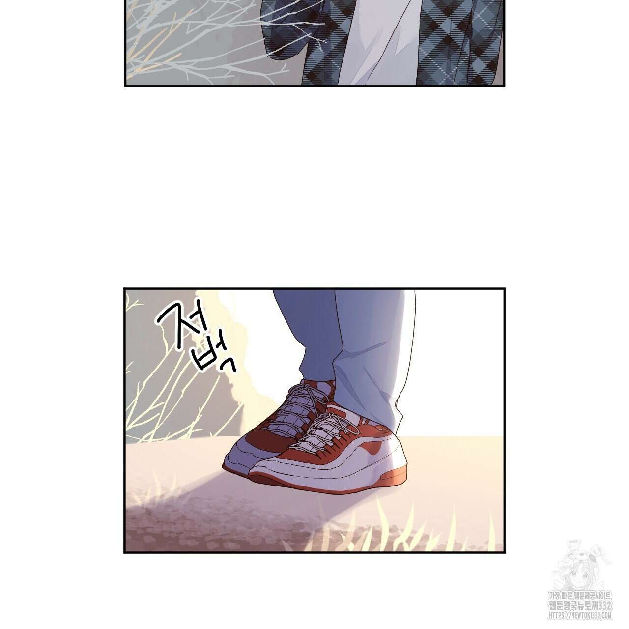 4주 애인 118화 72