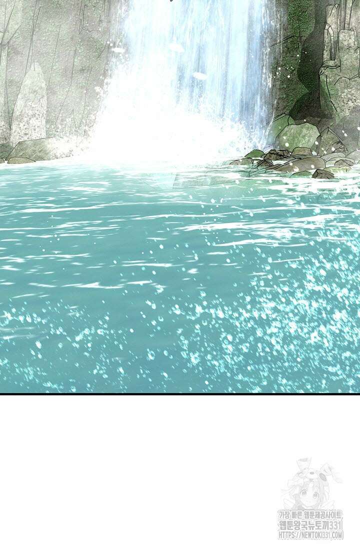 월영(BL) 28화 2