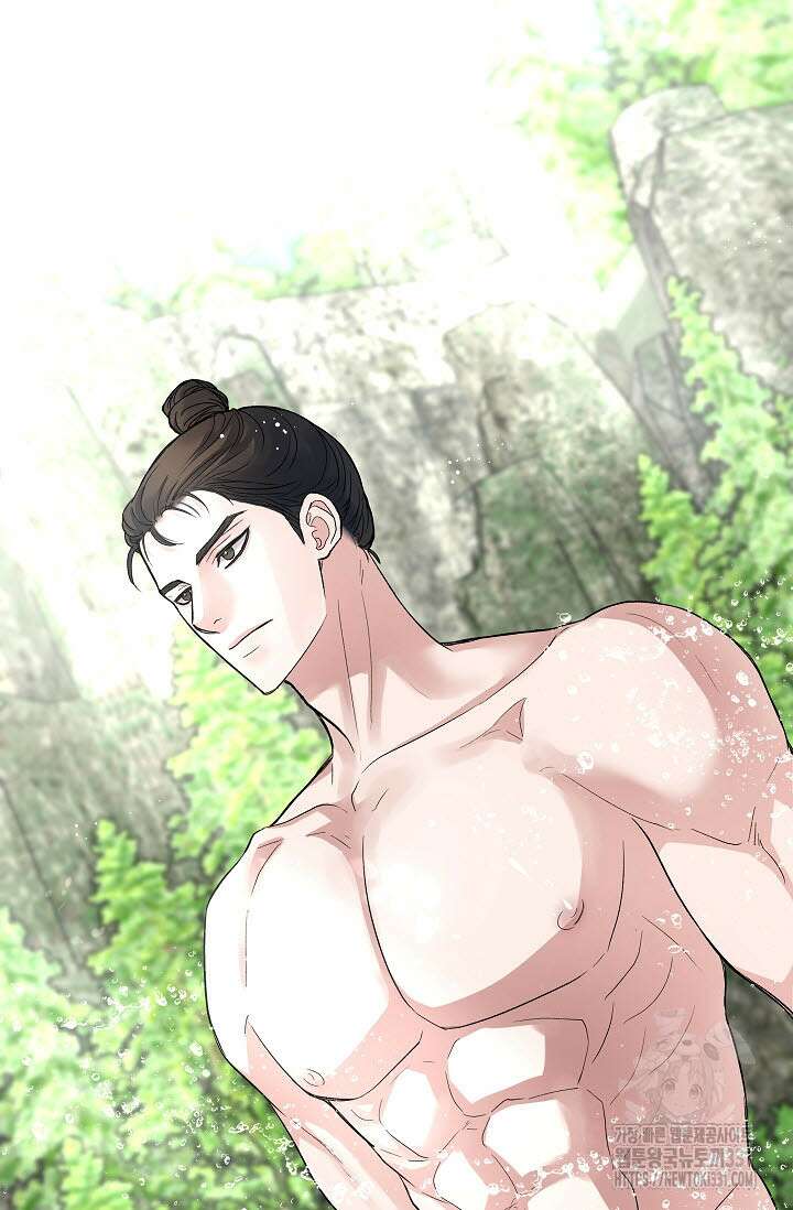 월영(BL) 28화 7