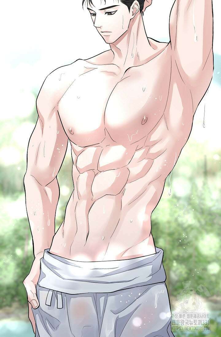 월영(BL) 28화 26