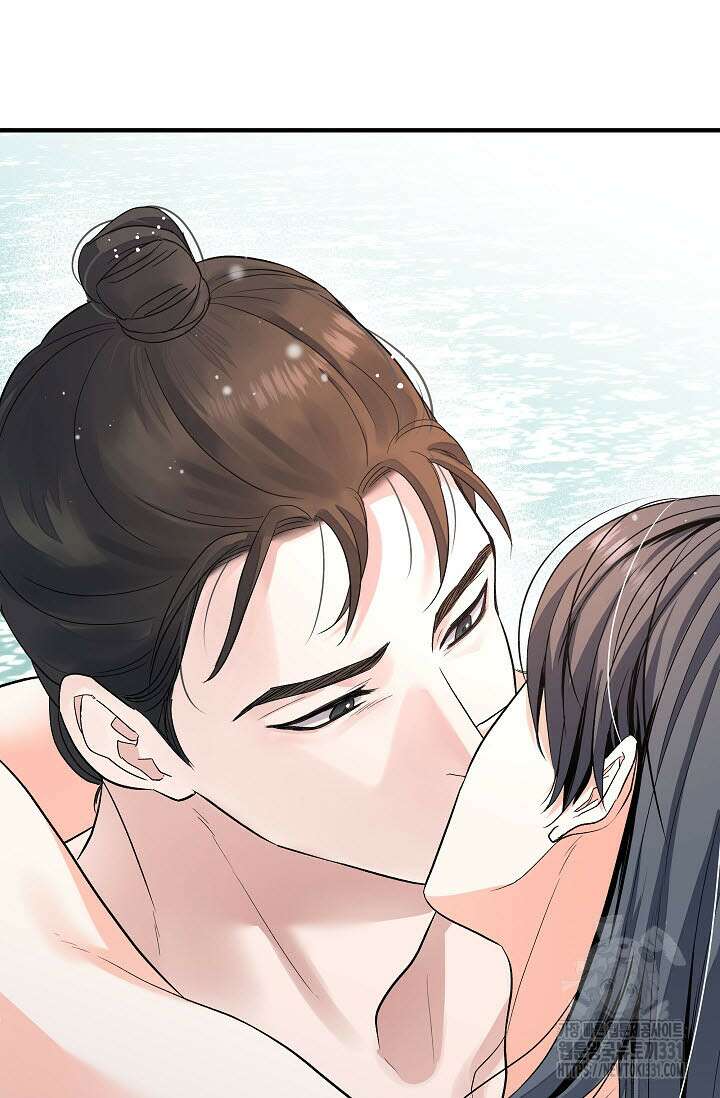 월영(BL) 28화 78