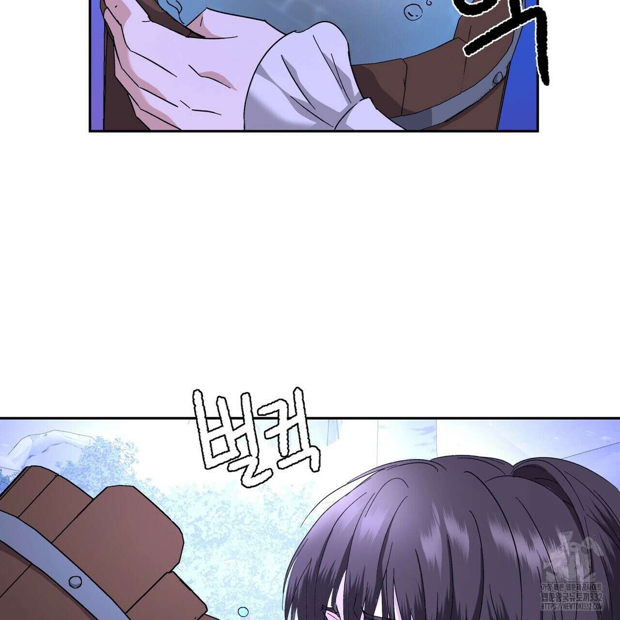 베스퍼 5화 10