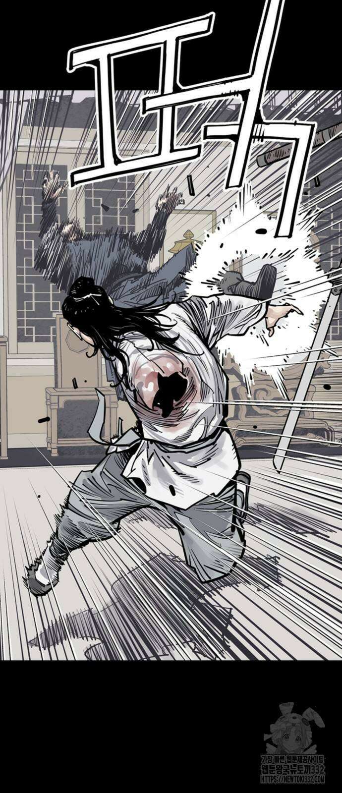 사신 67화 6