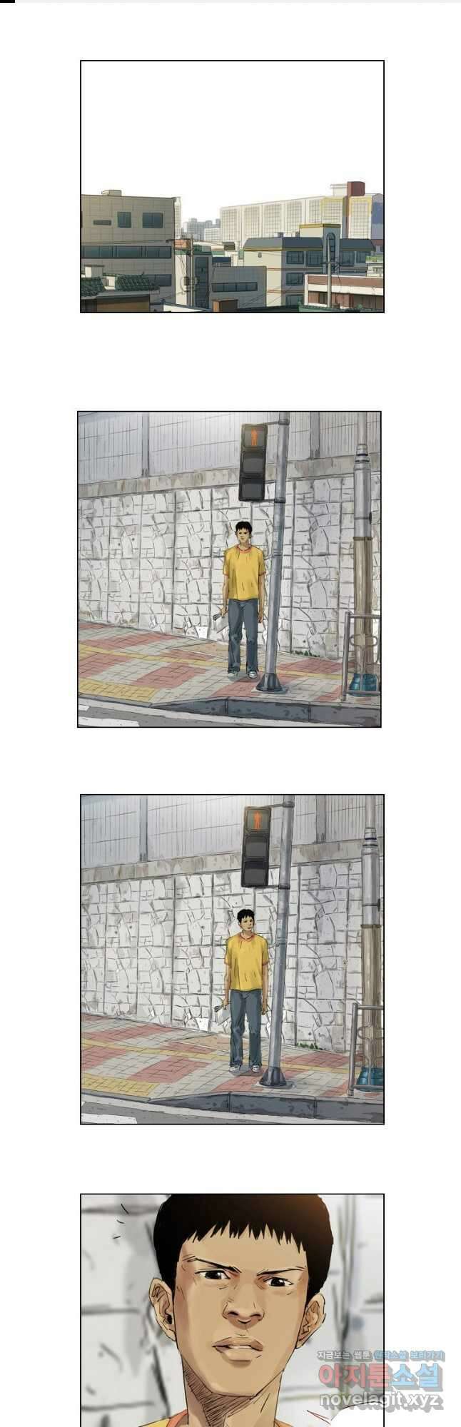동재네 식구들 4화 1