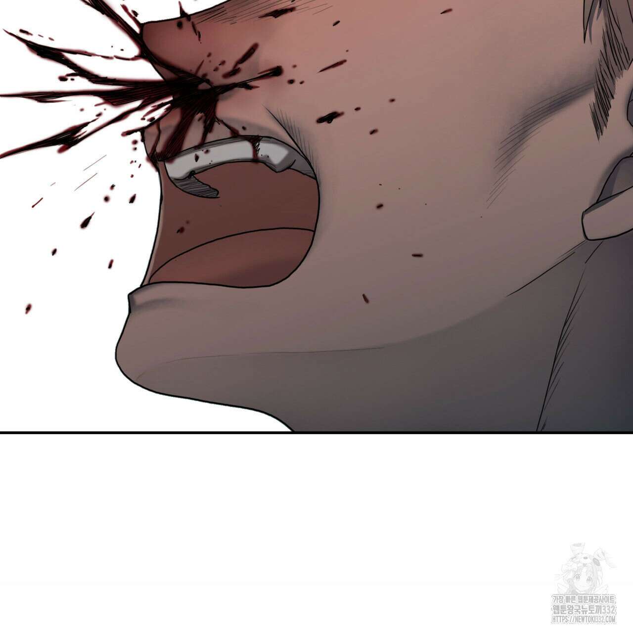 부식인 2화 19
