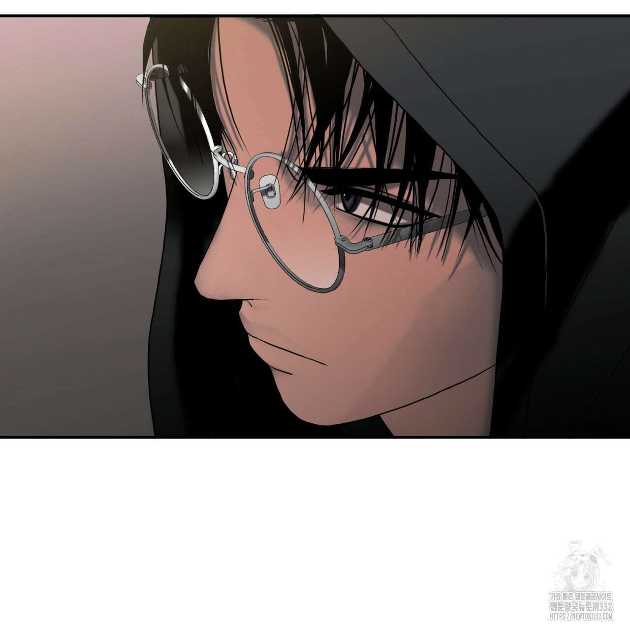 부식인 2화 97