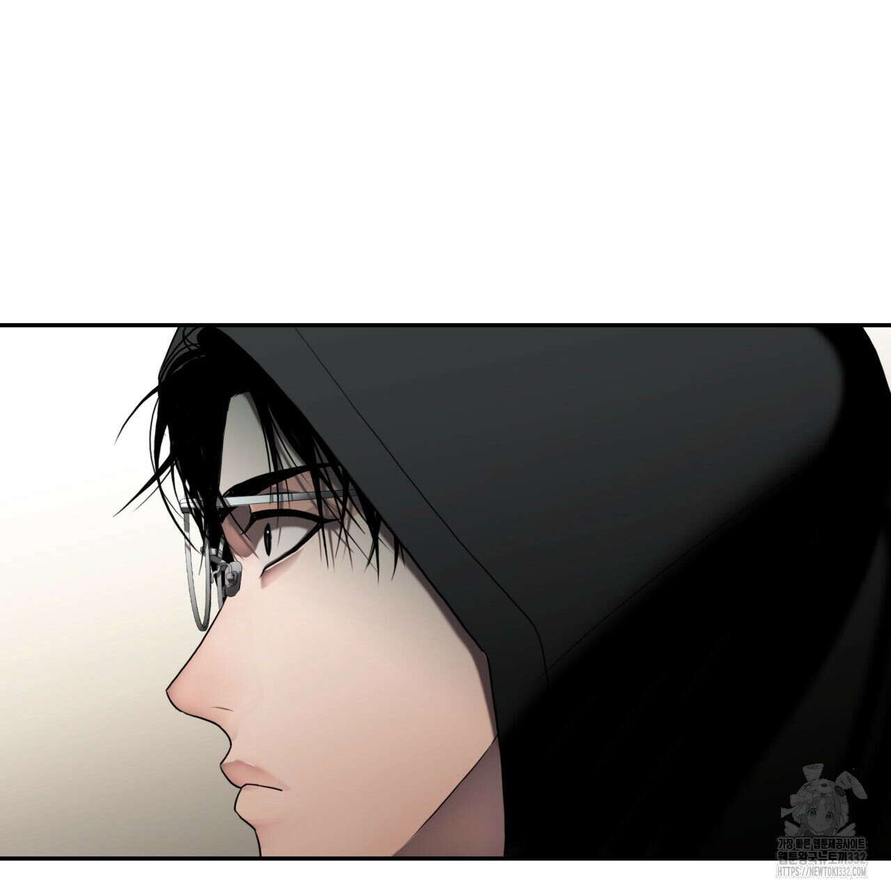 부식인 2화 143