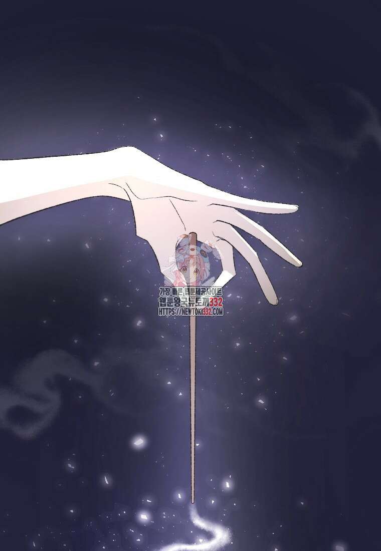 향단뎐 2화 1