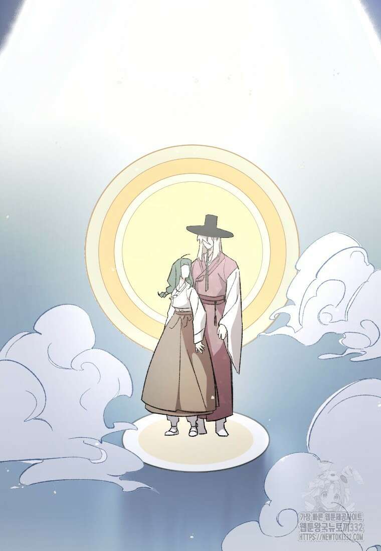 향단뎐 2화 3