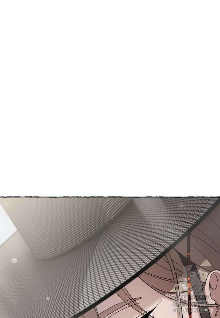 향단뎐 2화 30