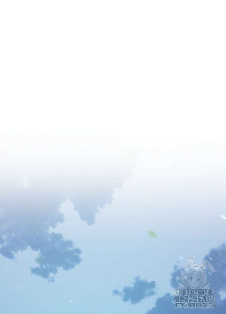 천사혈성 22화 2
