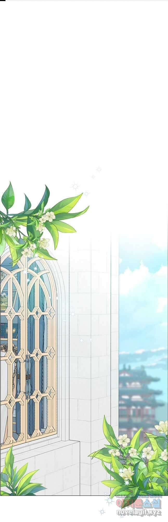 왕의 딸로 태어났다고 합니다 외전 4화 1