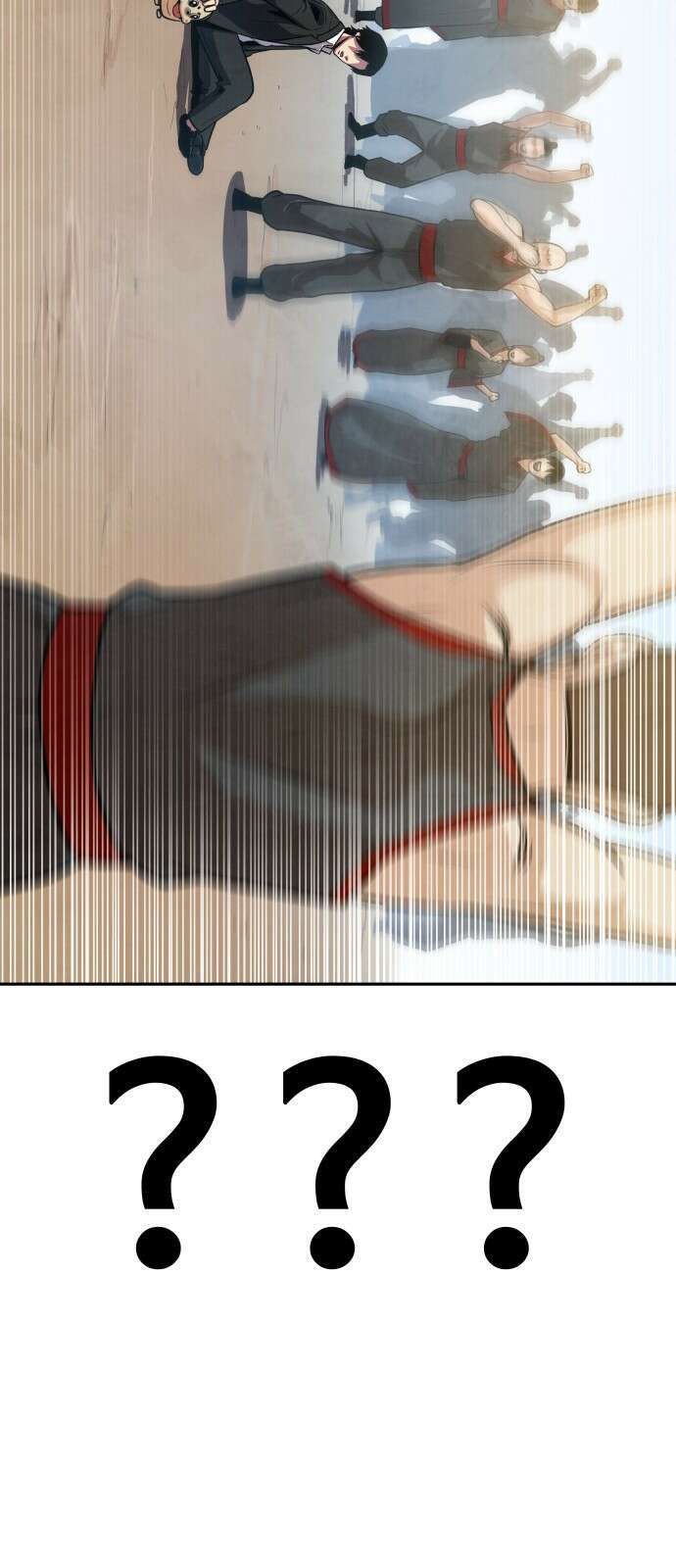 건객 1화 46