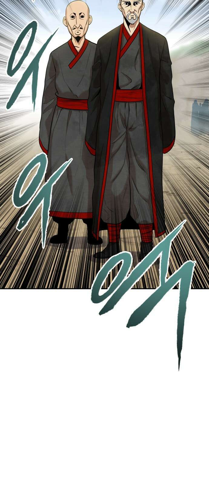 건객 1화 123