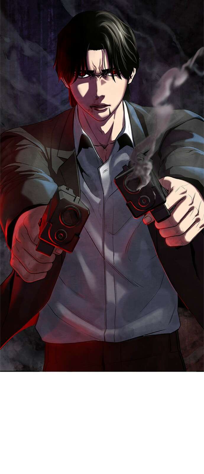 건객 1화 138