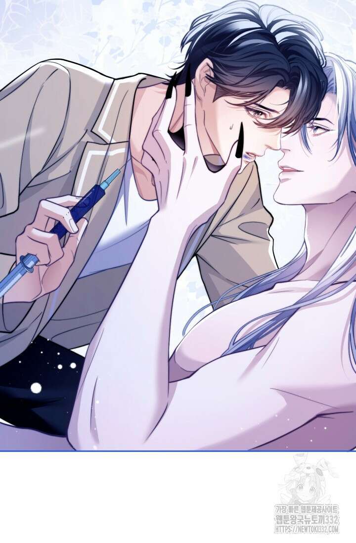 다니엘의 인어 17화 10