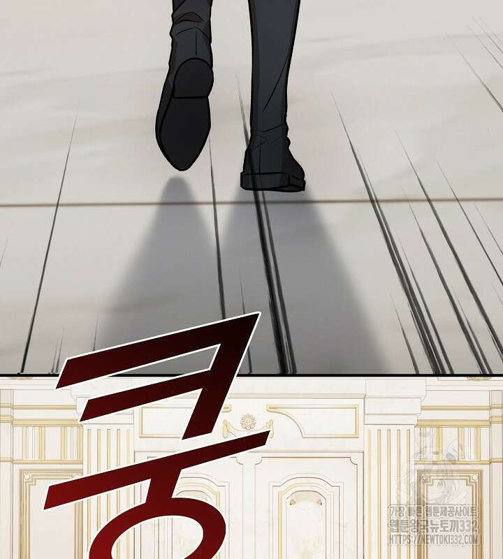 프린세스 플레이어 5화 16