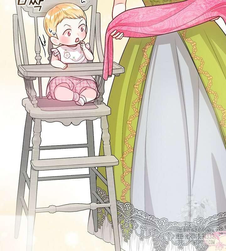 프린세스 플레이어 5화 25