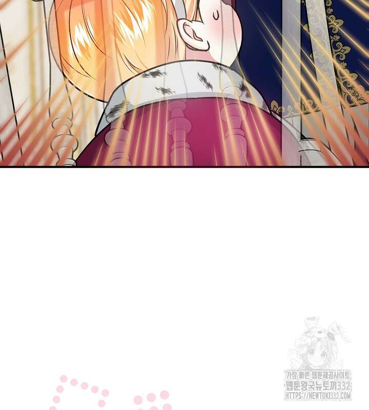 프린세스 플레이어 5화 80